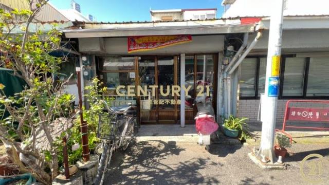 寶桑商業建地老宅