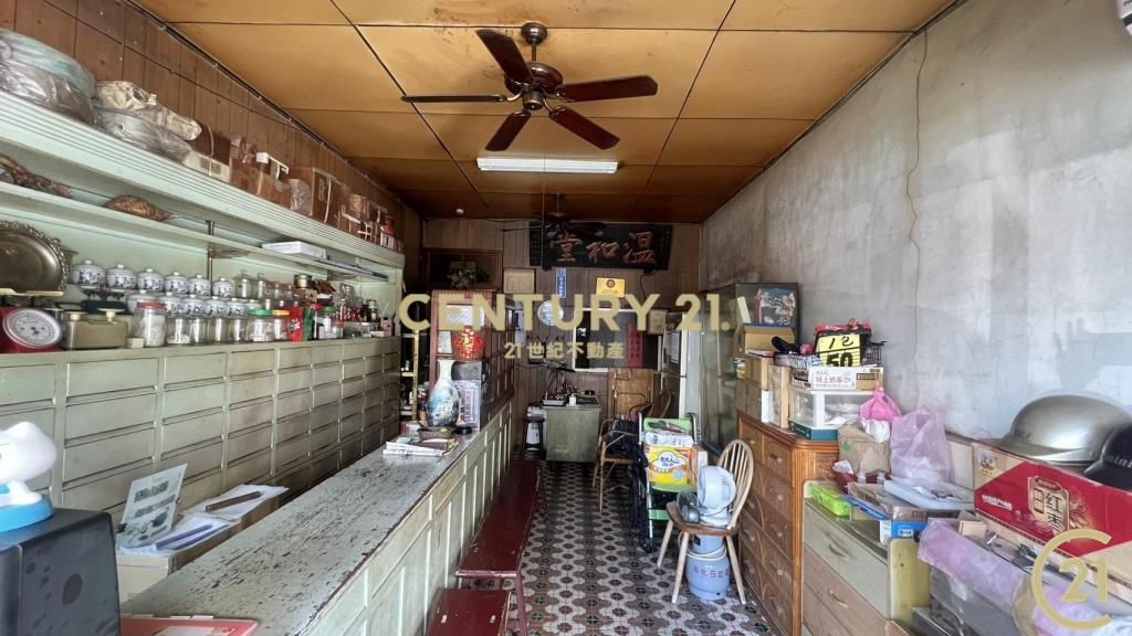 寶桑商業建地老宅