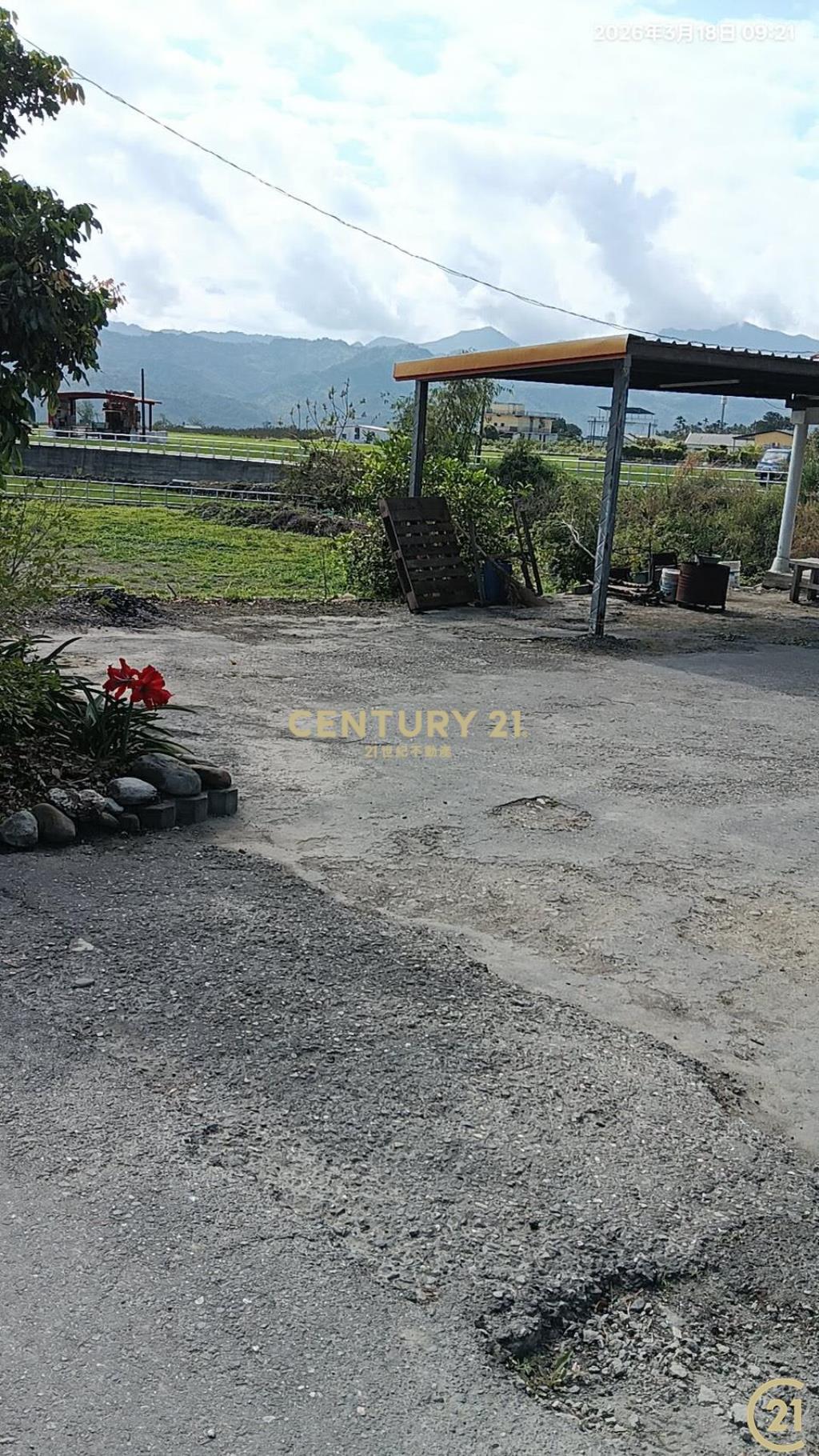 鹿野瑞和甲建平房