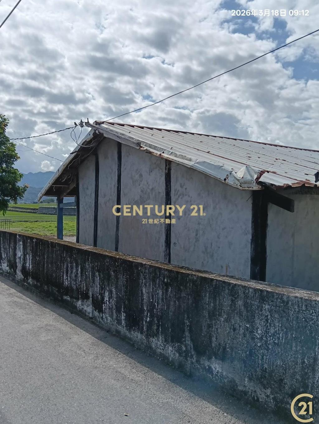 鹿野瑞和甲建平房