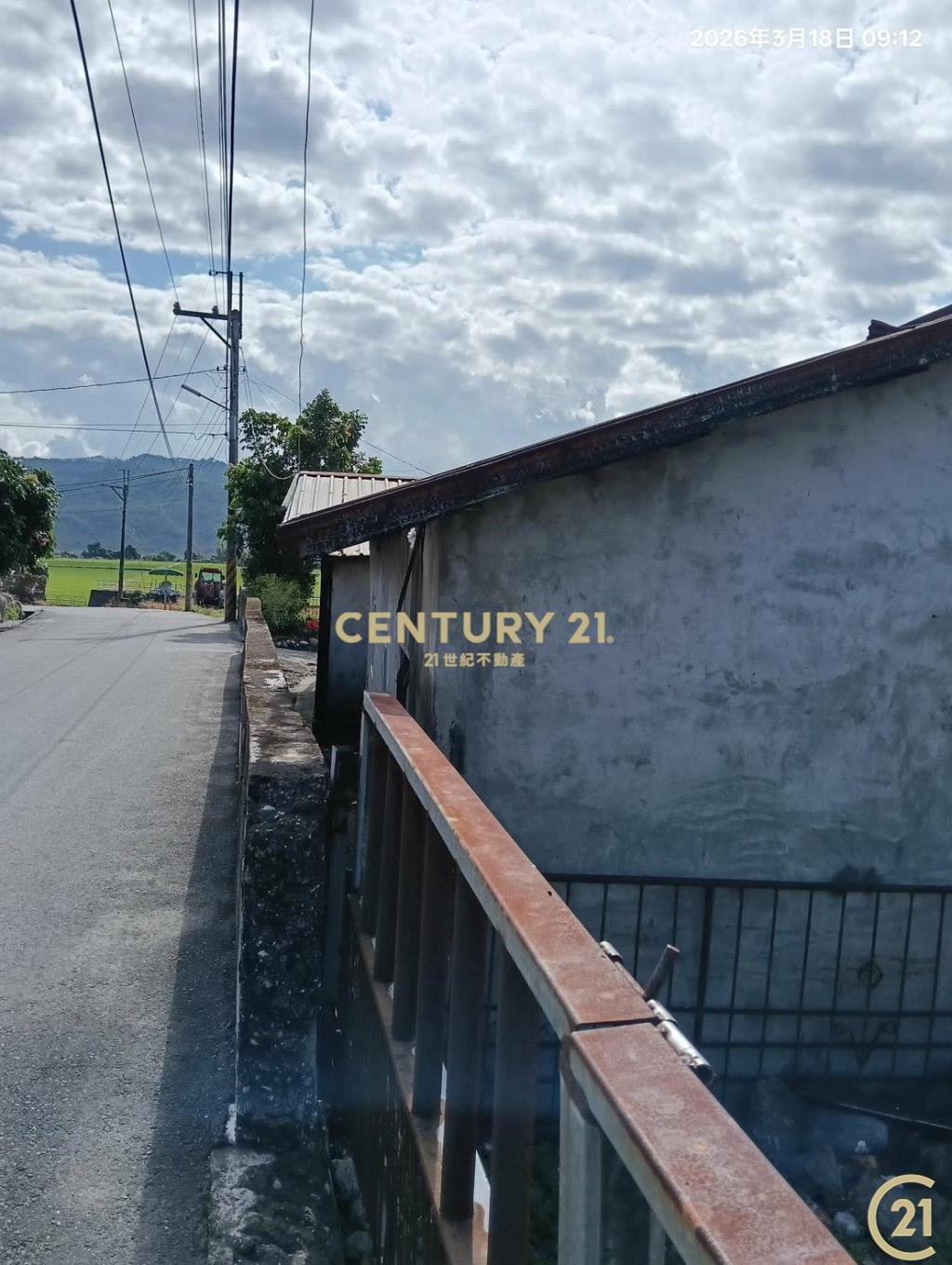 鹿野瑞和甲建平房