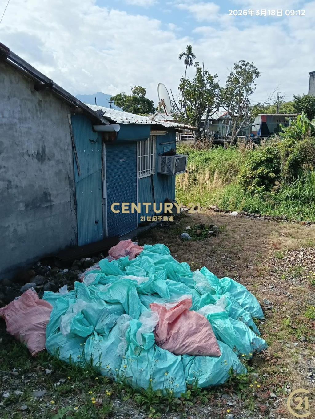 鹿野瑞和甲建平房