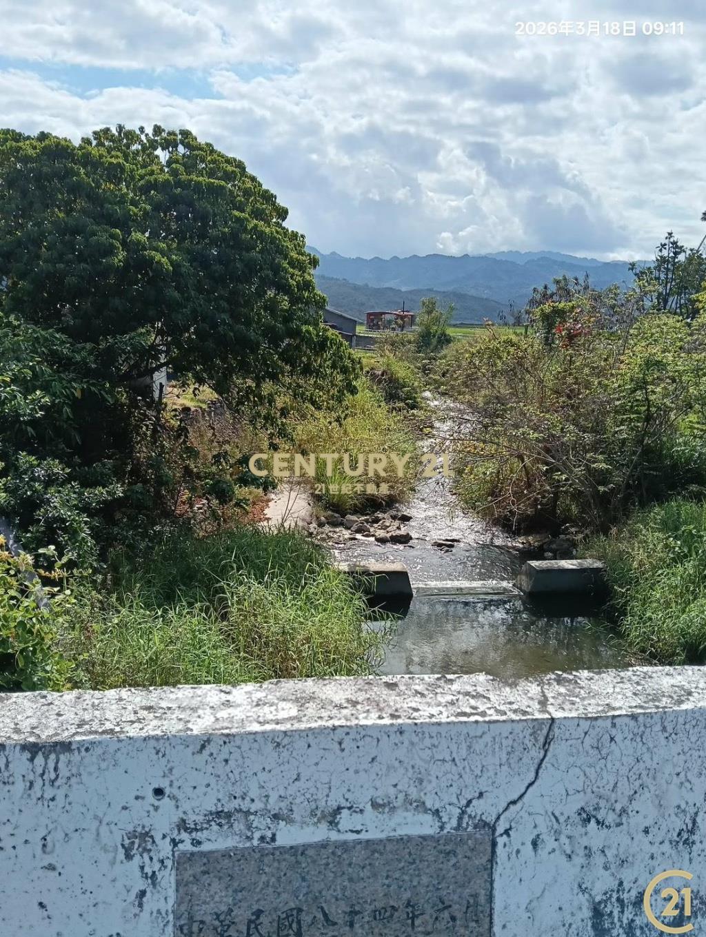 鹿野瑞和甲建平房