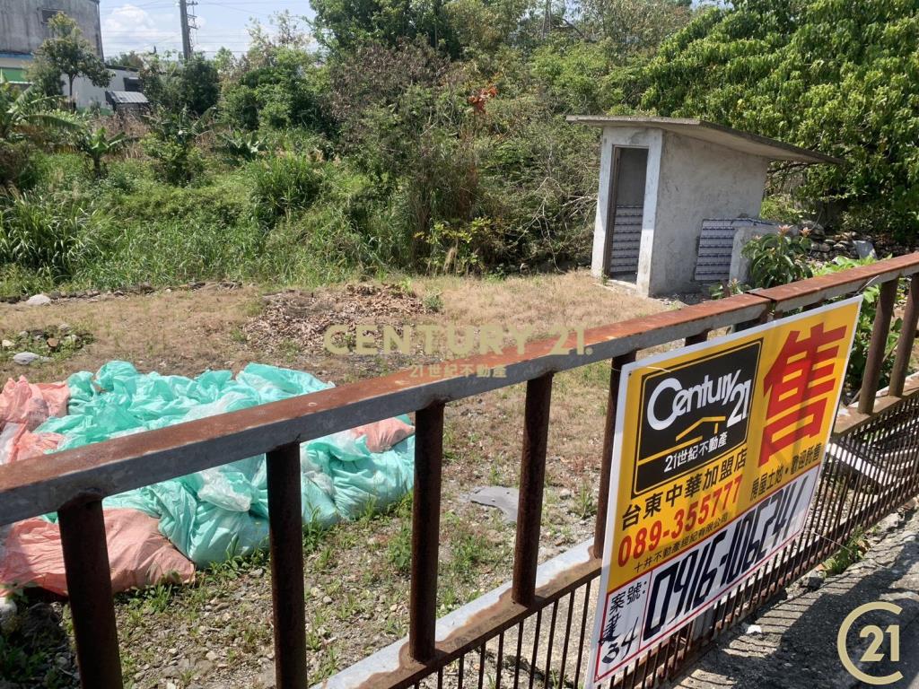 鹿野瑞和甲建平房