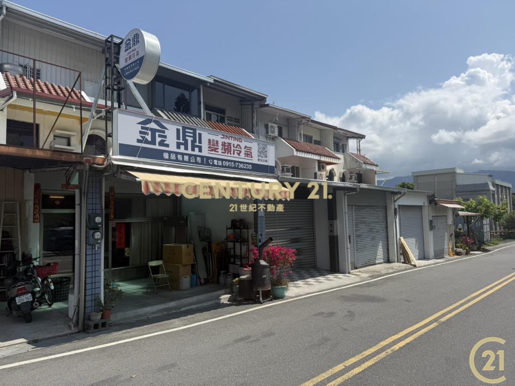 關山小鎮環境優美透天