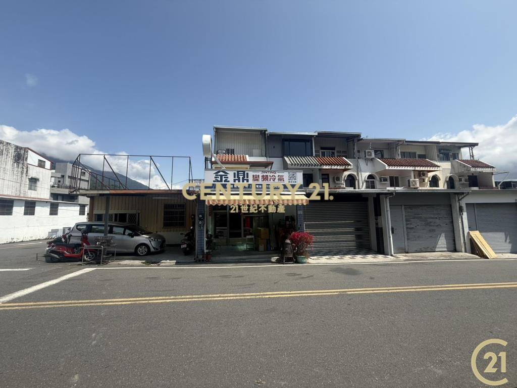 關山小鎮環境優美透天