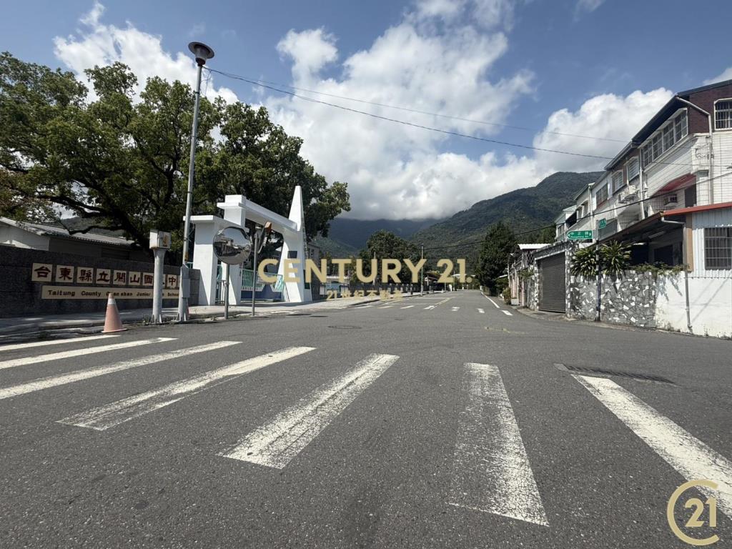 關山小鎮環境優美透天