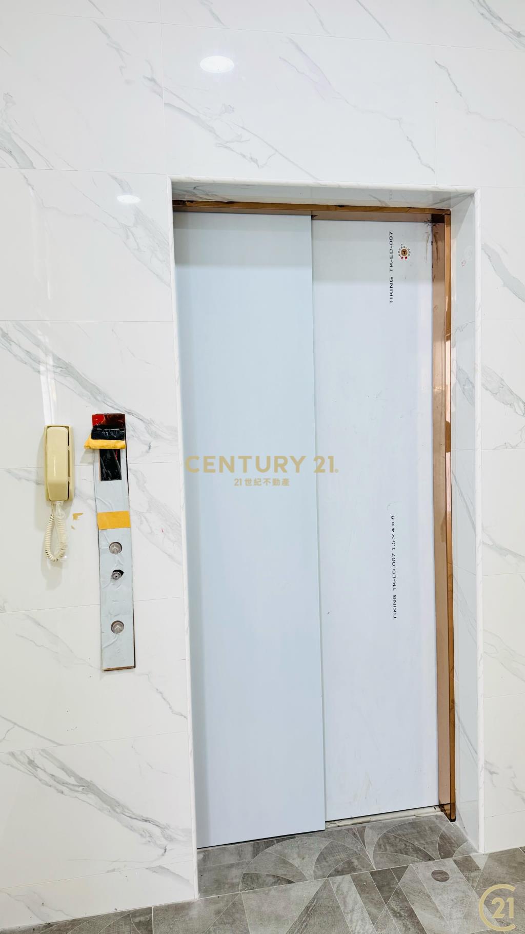貴陽獨戶華廈3樓