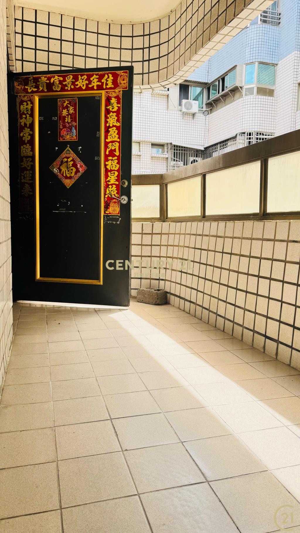 市區3房華厦