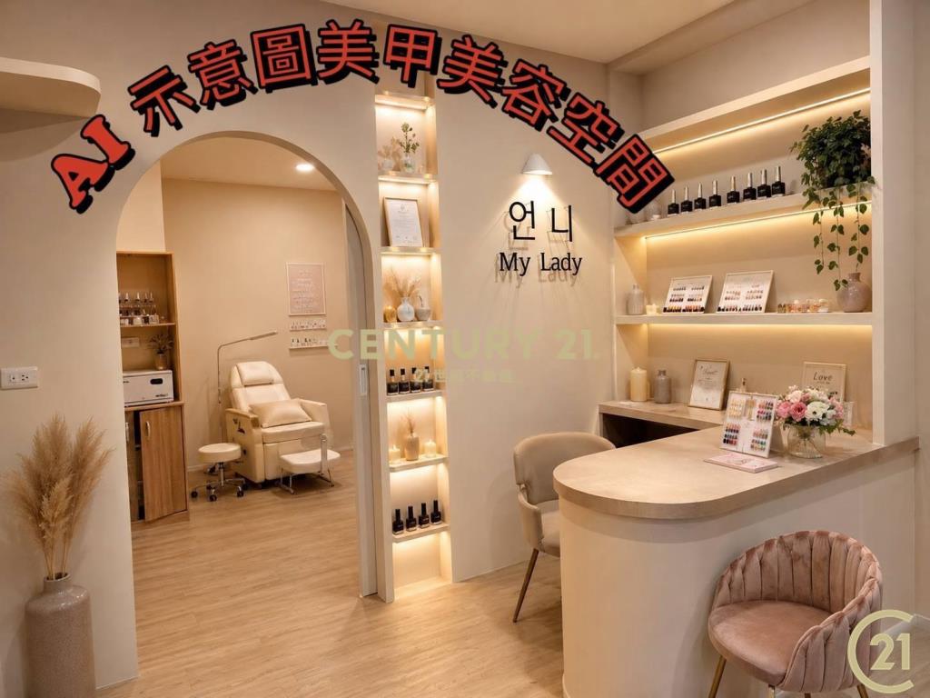 賺飽飽店住