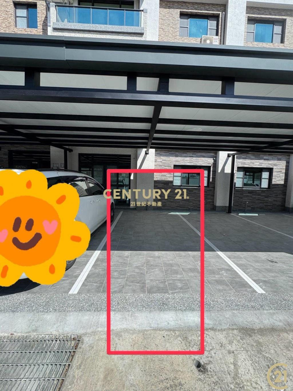 永安3房精緻公寓