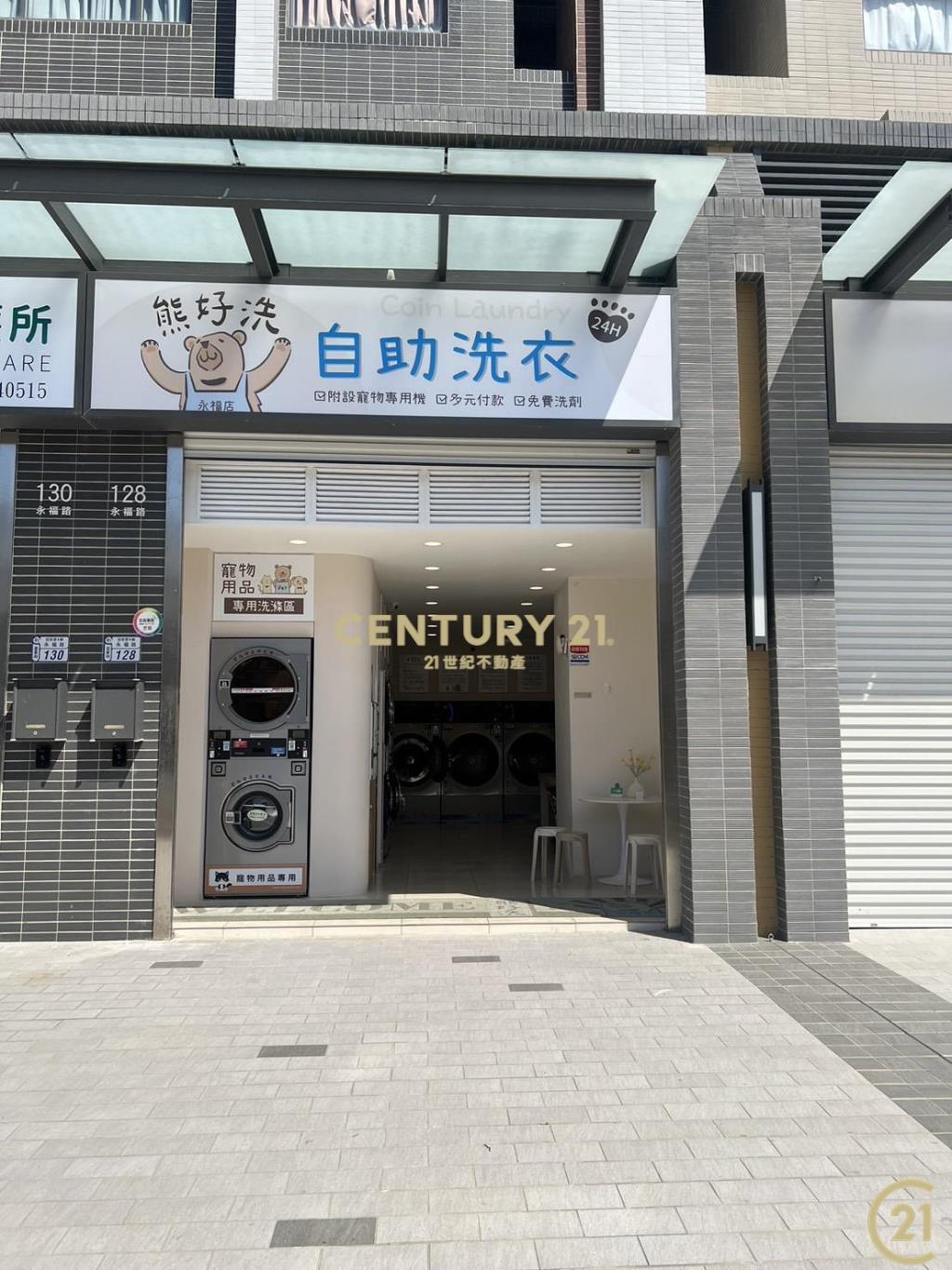 大豐真讚好店面