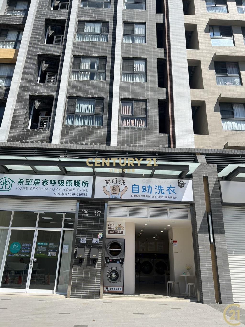 大豐真讚好店面