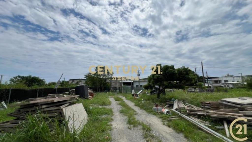 建農4分農地