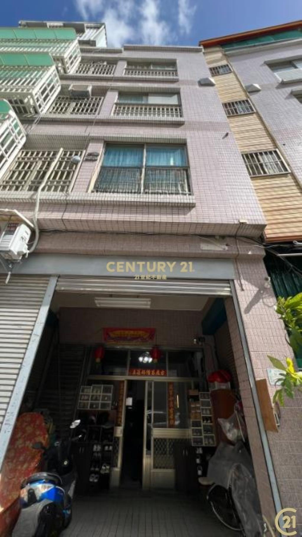 近均一店住