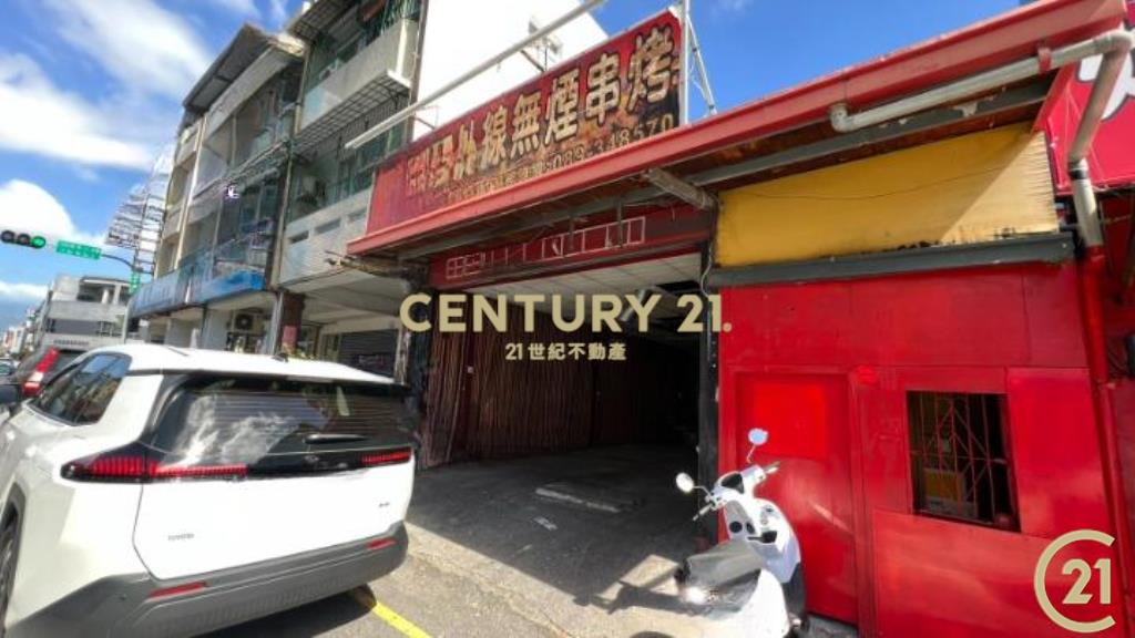 新中烤爽店面