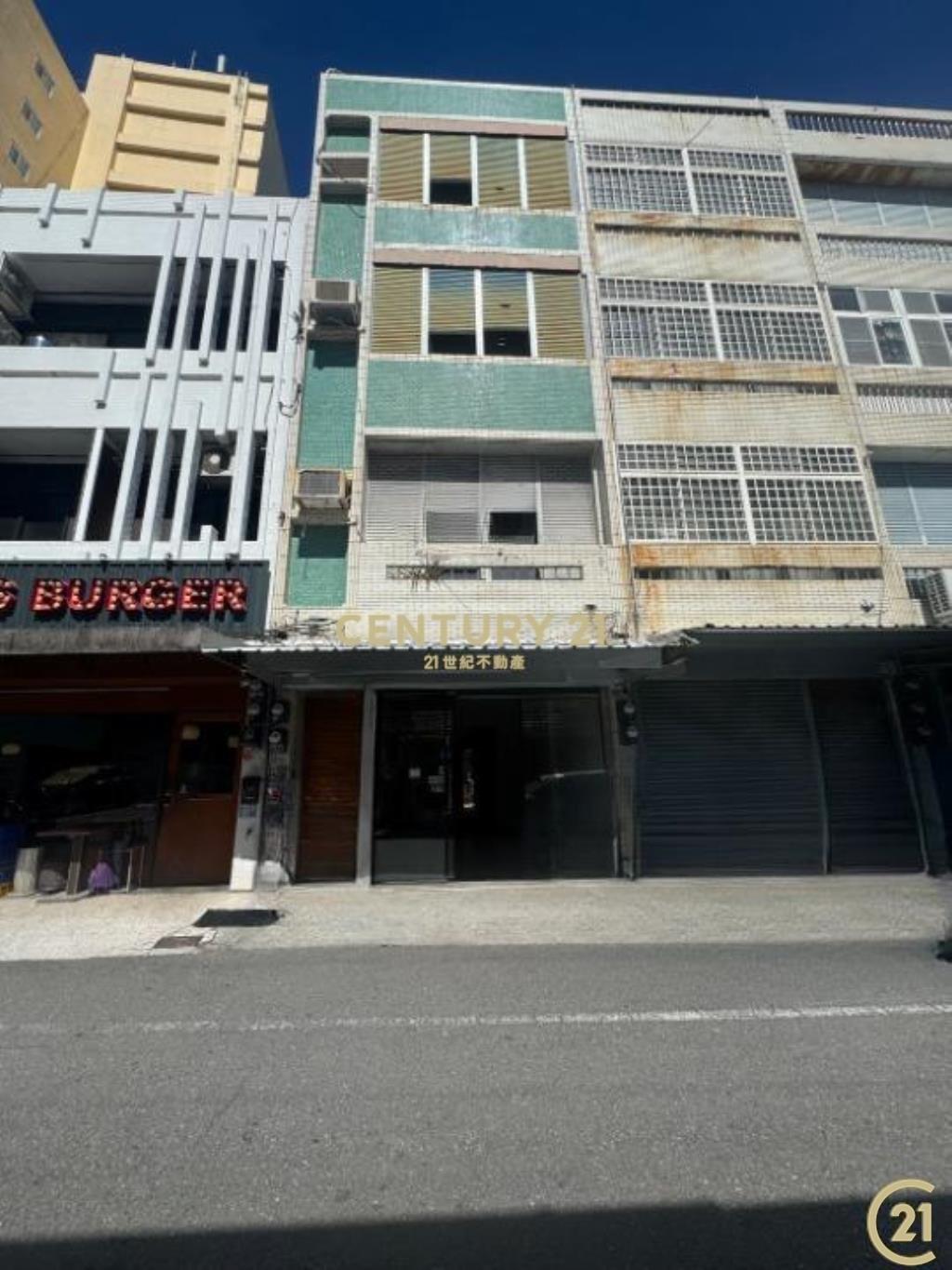 市中心店住