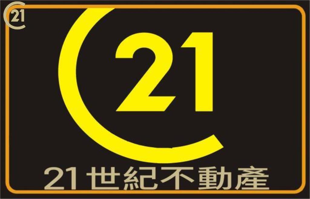 (專約)近龍山國小方正休閒農地