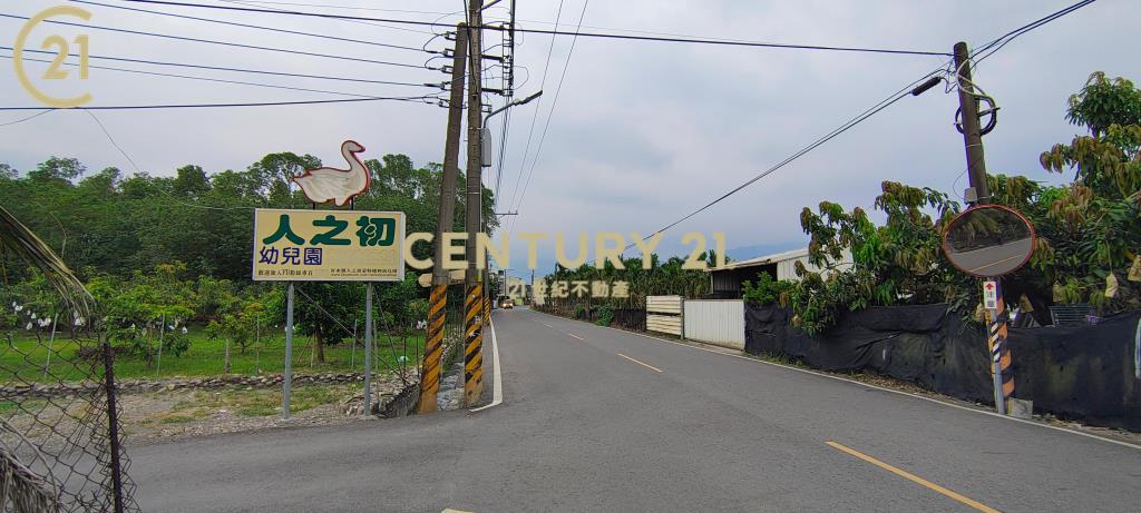 長治優美農地〈有資材室〉