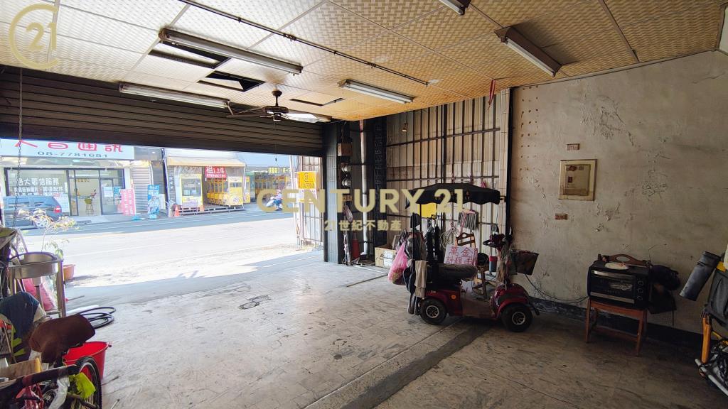 內埔市區金店面