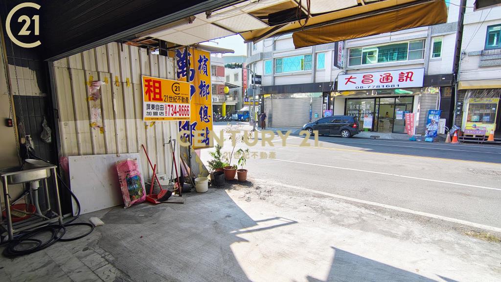 內埔市區金店面