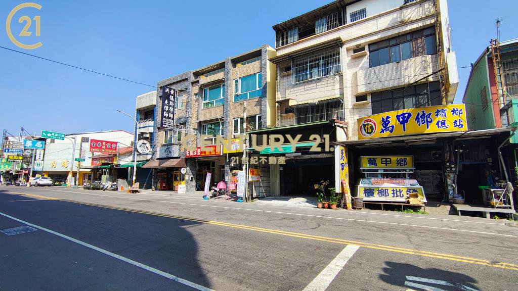 內埔市區金店面