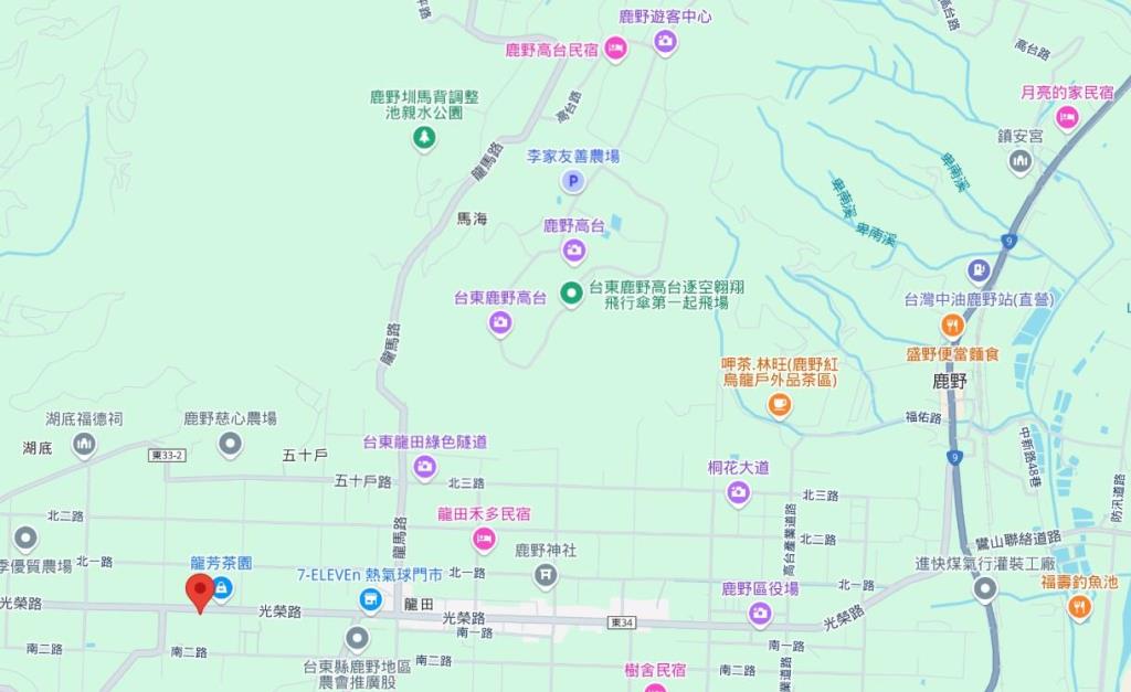 鹿野龍田小農地 文創移居聖地(專任)